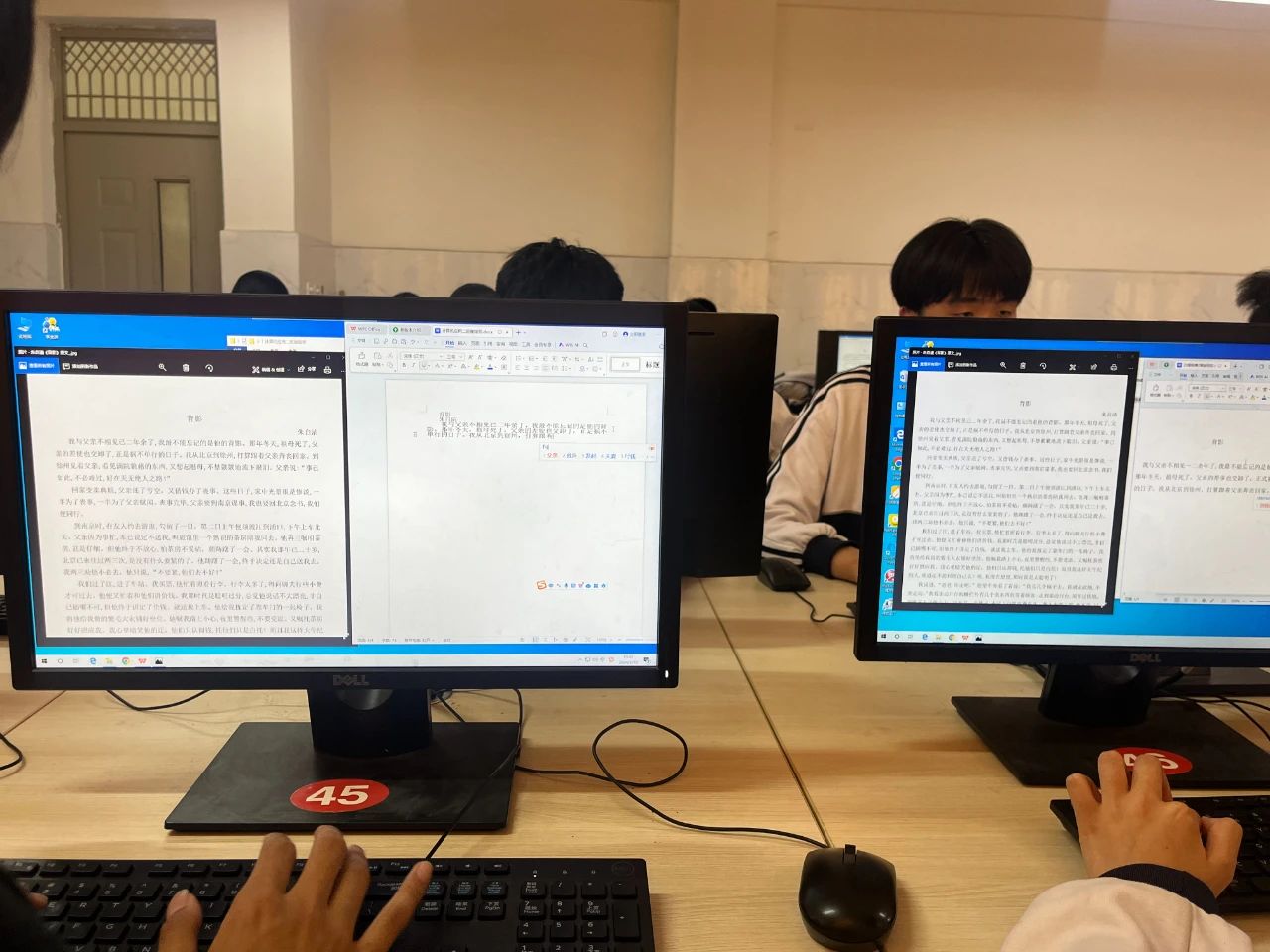 DM_20240528154158_008.jpg