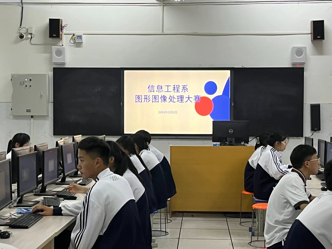 DM_20240528154158_001.jpg